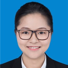 龚玉婷律师