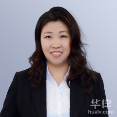 史文琴律师