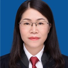 台州律师-何丽琴律师