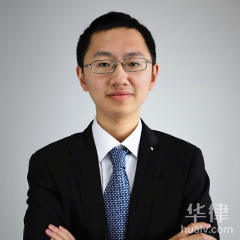 王世杰律师