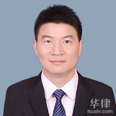 黄良志律师