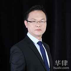 陈正贤律师