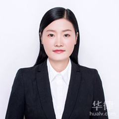 李淑华律师
