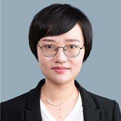 李先律师