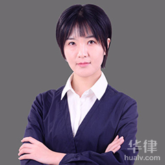 周雅婷律师