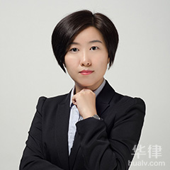 夏欢律师