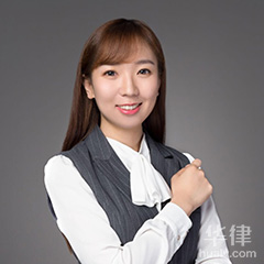 张莉律师
