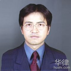 常向东律师