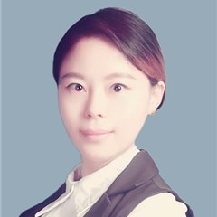 王艳慧律师