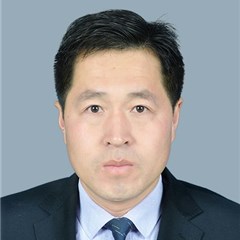 高继秀律师