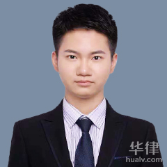 陈传震律师