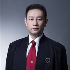 肖学成律师