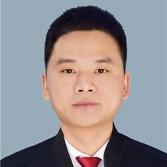 应榴律师