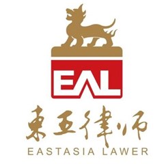 大连房地产与建设工程团队