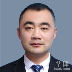 东台市车祸事故纠纷律师-孙照东
