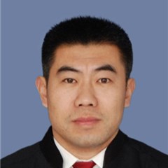 王树涛律师