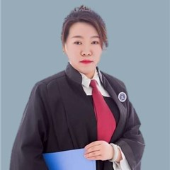 王小翠律师