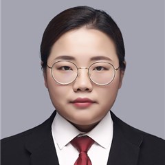 廖蕊蕊律师