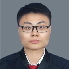 王成水律师