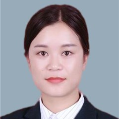 覃黎律师