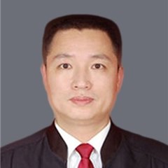 文开齐律师