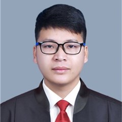 谢达禄律师