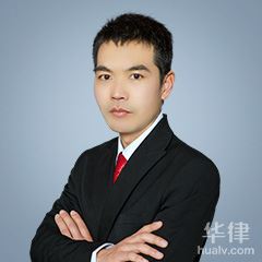 张海军律师