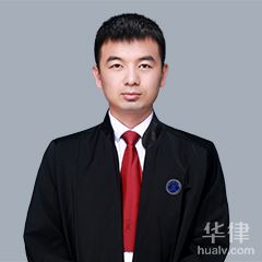 刘任重律师