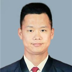 梁志勇律师