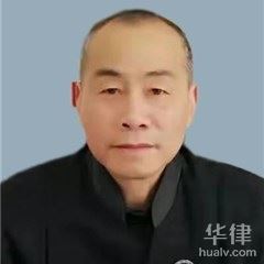 赵新民律师