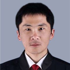 王学德律师