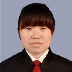 郝沙沙律师