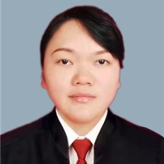 周雪琴律师
