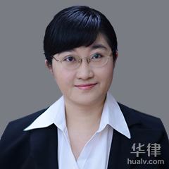 王秋菊律师
