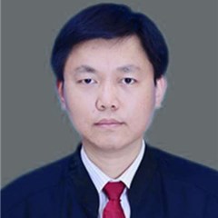 孔令军律师