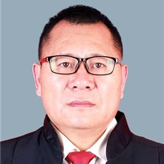 谭学富律师