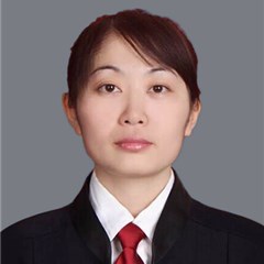 张丽杰律师