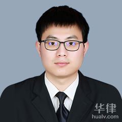 付海翔律师