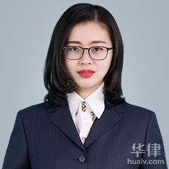 扬州律师-倪秋晨律师