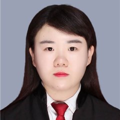 张园律师