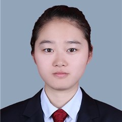 王微律师