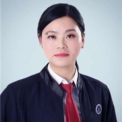 李小艳律师