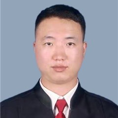 王庆先律师