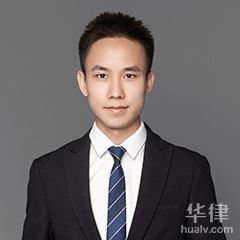 龙宫律师