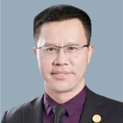 王信学律师