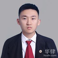 王觉颢律师