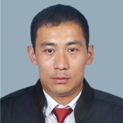 马金良律师