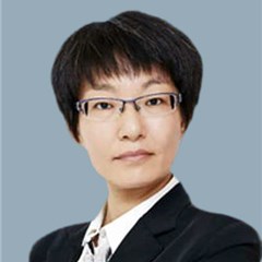 张素霞律师