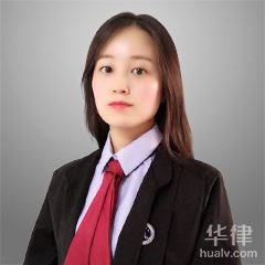 姬珊珊律师