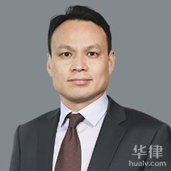 田波律师